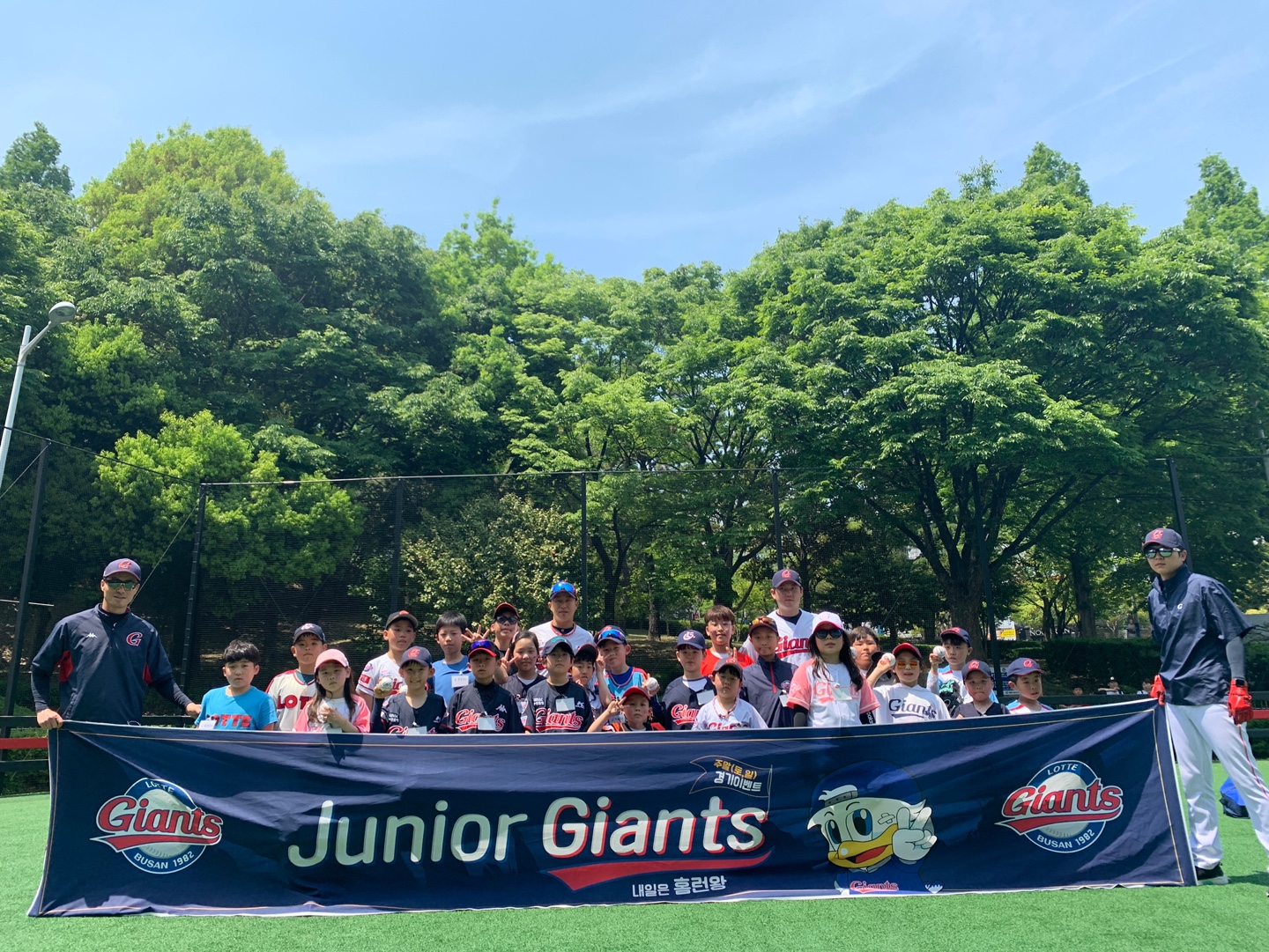 19.05.05 Junoir Giants 내일은 홈런왕